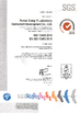 الصين Hunan Xiangyi Laboratory Instrument Development Co., Ltd. الشهادات